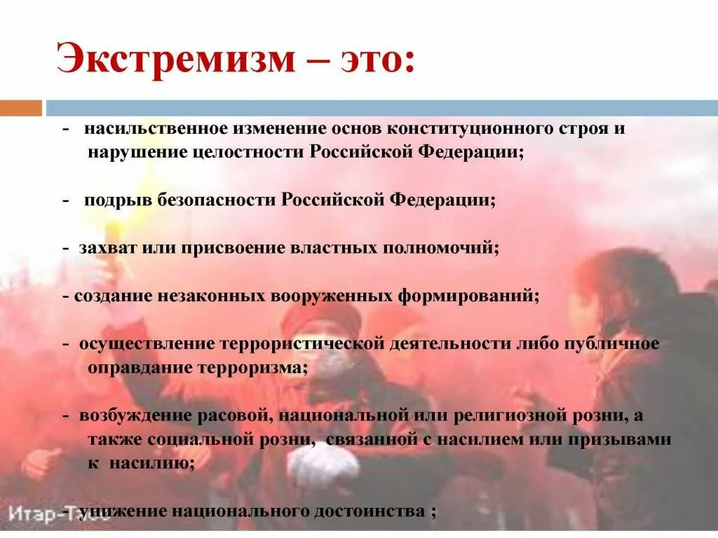 Фотографии летнего лагеря.