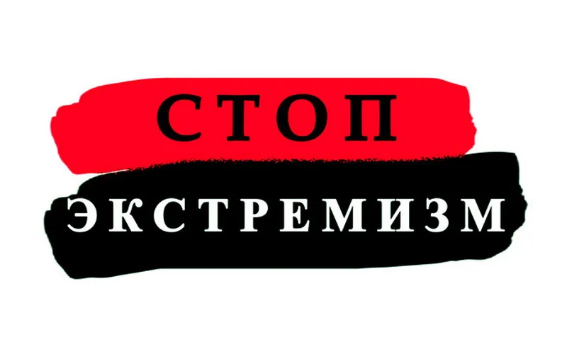 Фотографии летнего лагеря.