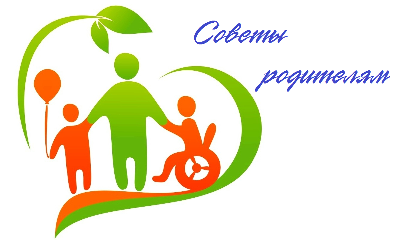 памятка.