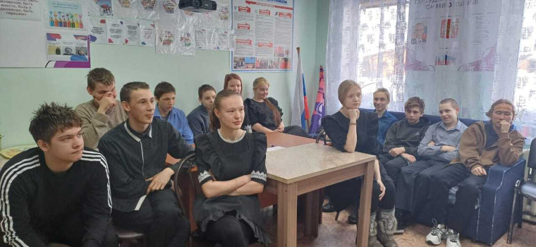 "Моя Россия-мои горизонты".