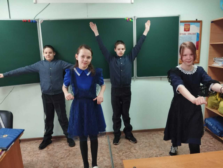 "Жизнь, здоровье, красота".