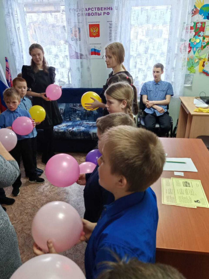"Звёздам навстречу",.