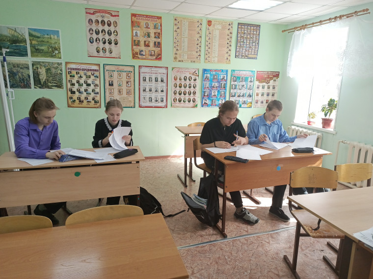 Профилактическая неделя.