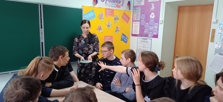 "Недели психологии".